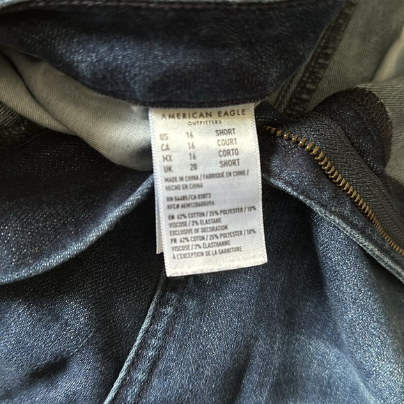 American Eagle Next Level Stretch Dark Denim - Picture 6 of 6